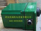 AT-ZX08开关状态综合指示仪 AT-ZCK3000